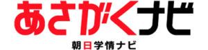 logo_asagaku